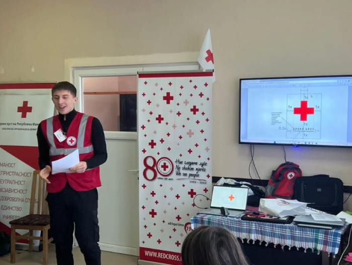 Работилница за млади